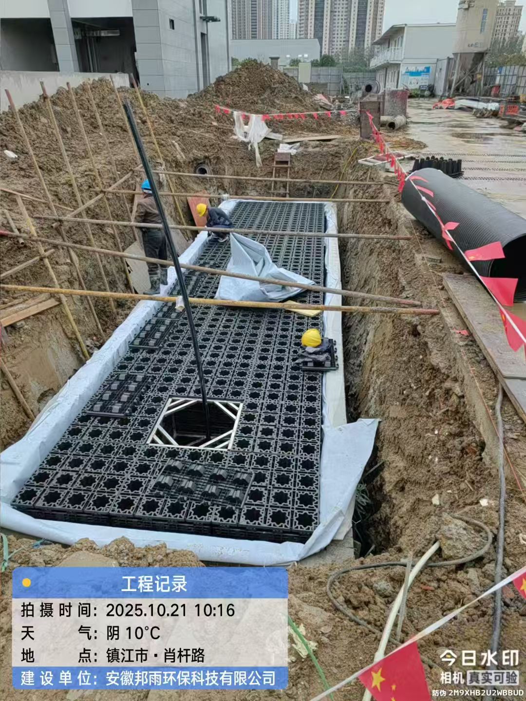 两天两地两个雨水收集项目施工~